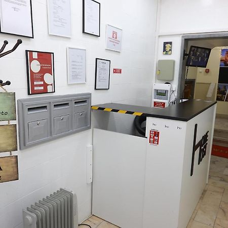 Lisbon Home Host מראה חיצוני תמונה